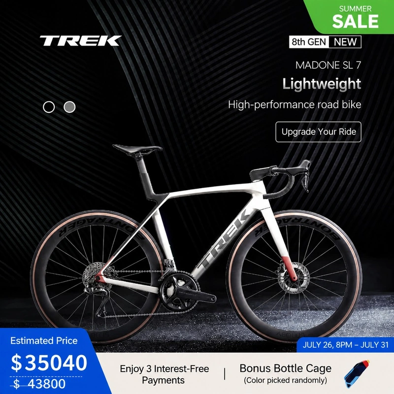 Performance Bicycle 15