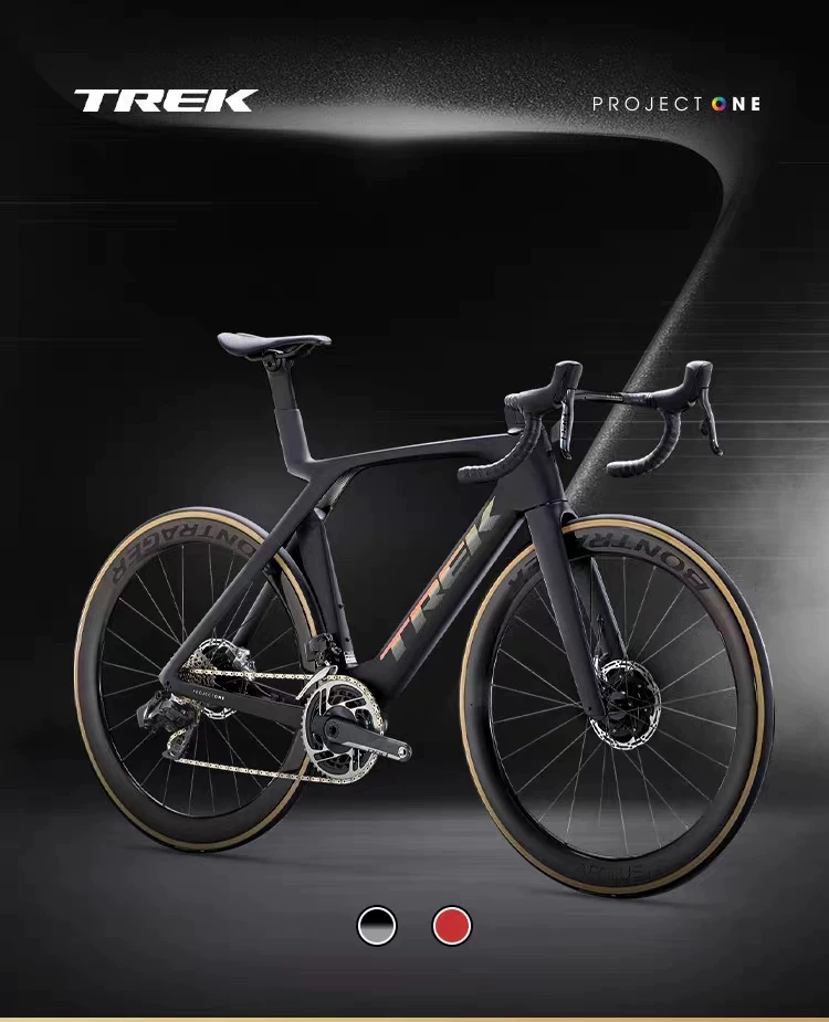 Performance Bicycle 25