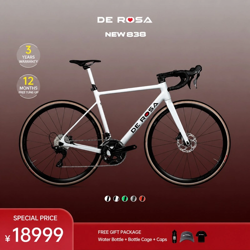 Performance Bicycle 03