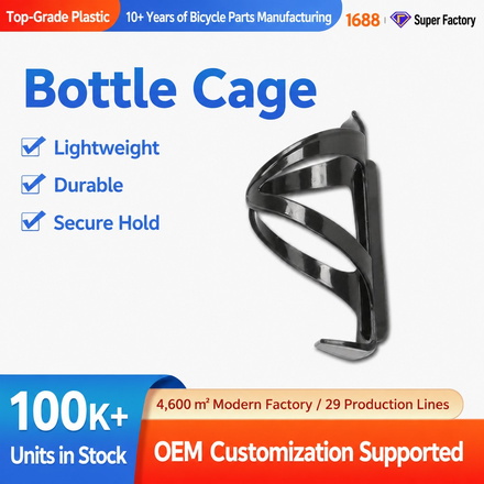 Bottle Cage 03